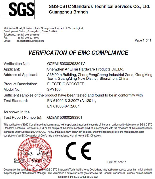 EMC - Shenzhen Anertai Hardware Products Co., Ltd.