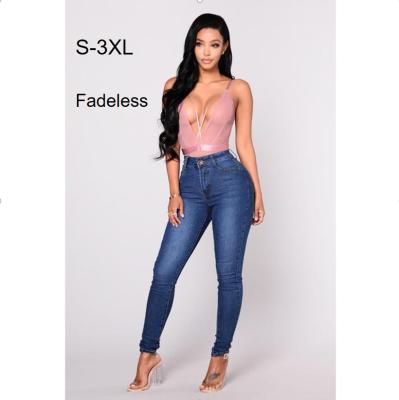 China High Waisted Breathable Spring Stacked Skinny Pants Denim Ladies Blue Plus Size Women's Jean Pants Female for sale