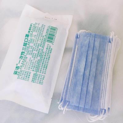 China In stock Non-woven Disposable Face KN95 Mask Disposable Face Mask 3 ply Earloop Face Mask for adult for sale