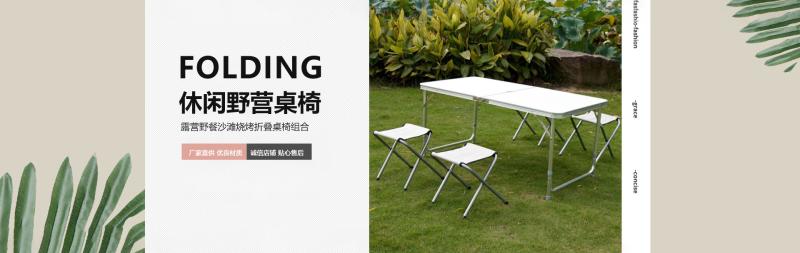 Verified China supplier - Yongkang Nuohong Industry & Trade Co., Ltd.