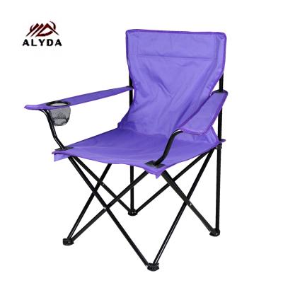 China Beach Chair Modern Portable High Quality Folding Outdoor Rise Foldable Camping Chair for sale