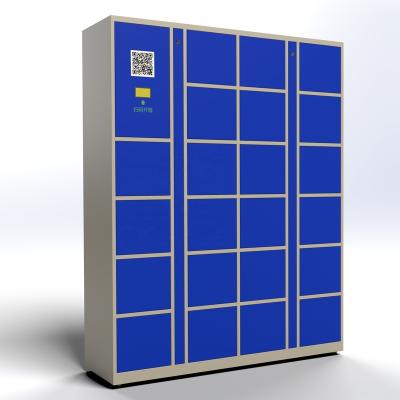 China New Design Smart Public APP Mobile Delivery Locker for sale