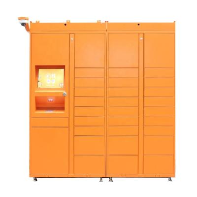 China SSG Public Intelligent Parcel Delivery Smart Locker for sale