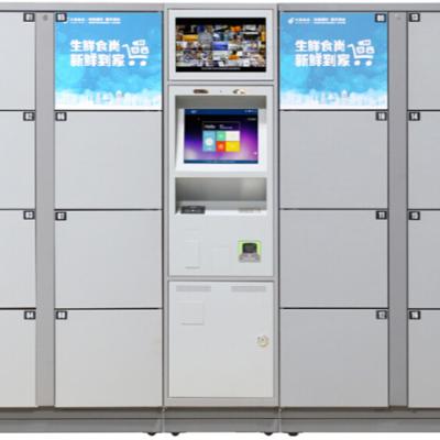 China Public refrigerated locker for sale