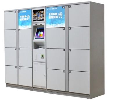 China Public refrigerated delivery locker for sale