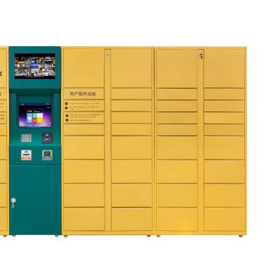 China Public lockers for parcel delivery drop box for sale