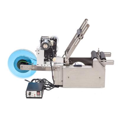 China Food pet semi automatic round bottle labeling machine for sale for sale