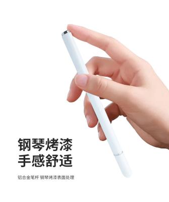 China Mobile Phone Silicone Tip Rechargeable Touch Screen Stylus Active Capacitive Pen For iPad for sale