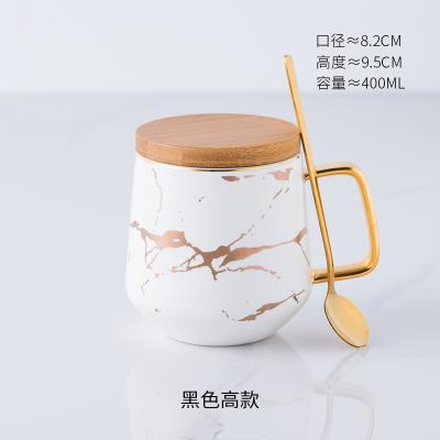 China Amazon Viable Hot Sale Modern Style Marble Design Gold Handle White Coffee Ceramic Mug With Wooden Lid for sale