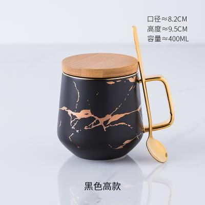 China Amazon Viable Hot Sale Modern Style Marble Design Gold Handle Black Coffee Ceramic Mug With Wooden Lid for sale