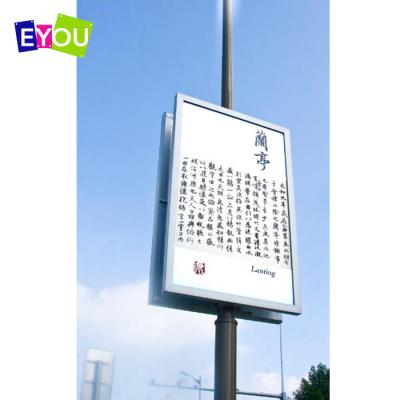 China Exterior Sign Outdoor Lamp Led Single Light Box Street Pole Double Light Box for sale