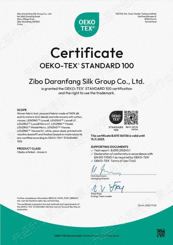 Oeko-Tex standard 100 - Zibo Daranfang E-Commerce Co., Ltd