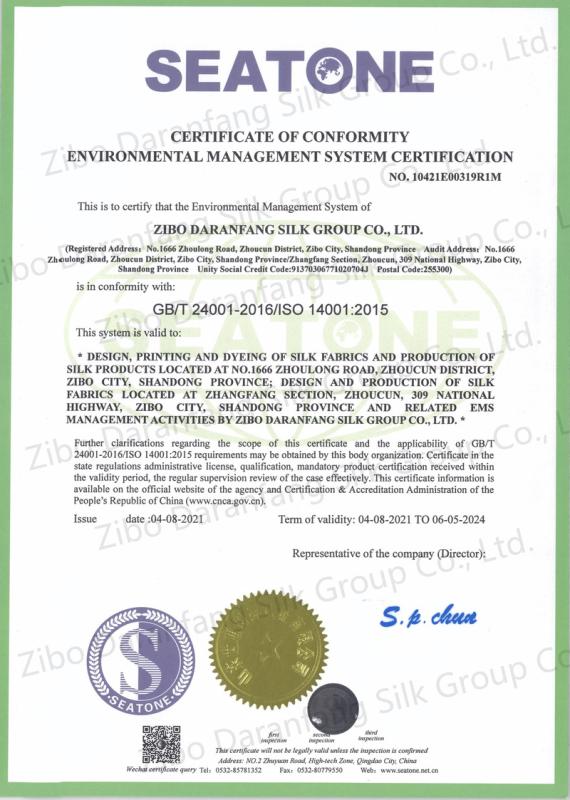 ISO14001 - Zibo Daranfang E-Commerce Co., Ltd