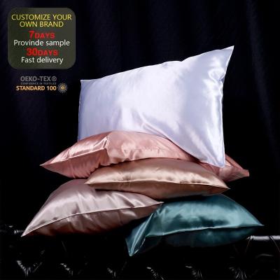 China New Design High Quality 100% Pure Mulberry Silk Solid Color Pillowcase Single Pillow Case Cover Anti-static True for sale