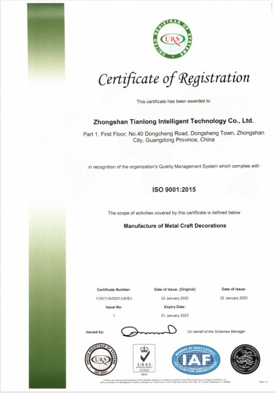 ISO9001 - Zhongshan Tlon Gifts Co., Ltd.