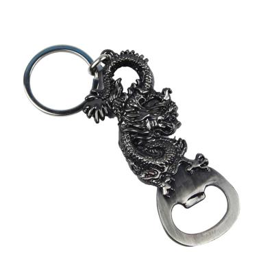 China Baby Bottle Opener Key Chain Custom Logo Color Multi Functional Jar Opener for sale