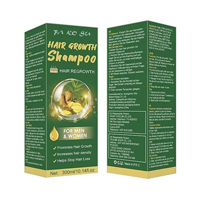 China Loss Prevention Hair Growth Shampoo for Thinning Hair and Hair Loss for sale