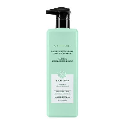 China Nourishing amino acid smoothing shampoo for sale