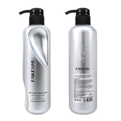 China Nourishing Keratin Smoothing Hair Mask to Repair Damaged Hair -- Silver Award for sale