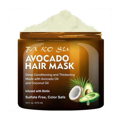 China Nourishing Avocado and Coconut Hair Mask for Dry Damaged Hair for sale