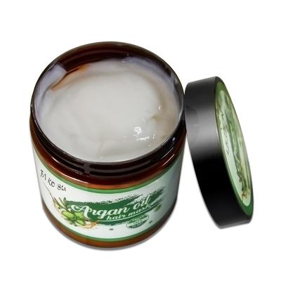 China Nourishing Argan Oil Hair Mask for damaged hair for sale