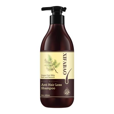 China Loss Prevention Anti-Hair Loss Shampoo For Strong And Healthy Hair for sale