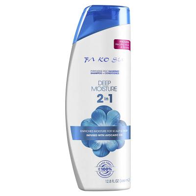 China Anti-Dandruff Anti-Dandruff Shampoo 2 in 1 for sale