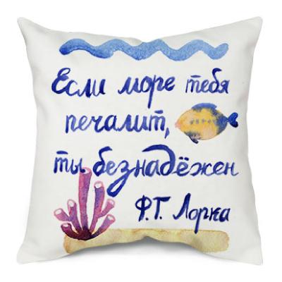 China Anti-Static Outdoor Waterproof Pillow Covers Polyester Ocean Animals Patio Furniture Cushion Covers for sale