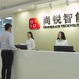 Verified China supplier - Shenzhen Thinkrace Technology Co., Ltd.