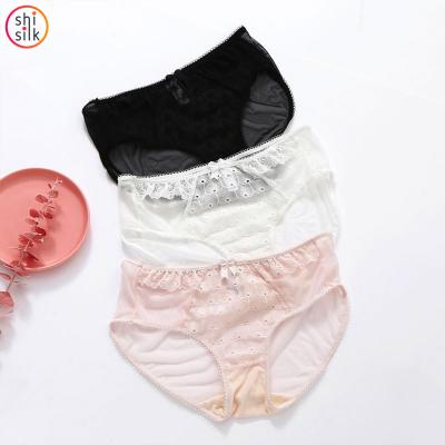 China Wholesale Antibacterial Lace Seamless Silk Panties Ice Silk Women Underwear for sale