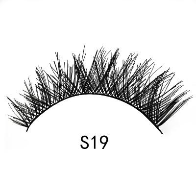 China Natural Soft Eyelash Wholesale Customized 35g Volume Extension Vendors Handmade Synthetic Eyelash High Quality False Eyelashes for sale