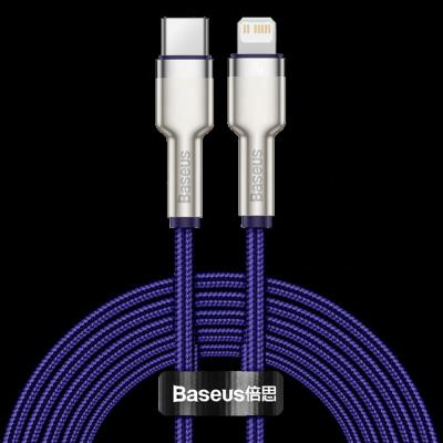 China Wholesale Baseus Fast Charger Cable To Usb Charging Cable USB Current Fast Charging Cable for sale