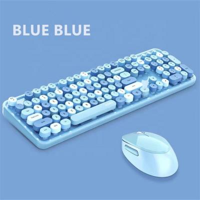 China Wireless Keyboard 2.4G Commercial Office Keyboard And Desktop PC Mouse Mouse for sale