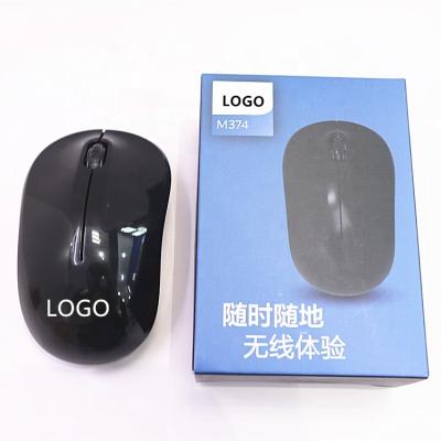 China Portable Portable USB Computer Mouse For Laptop PC Computerand Work Wireless Mouse With Customizable Logo for sale