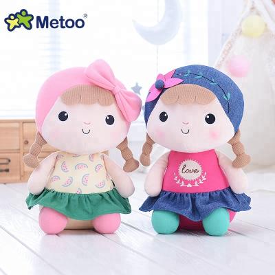 China Custom Made Comfortable Imitation Soft Toy Wholesale Stuffed Baby Doll for Crane Machine for sale