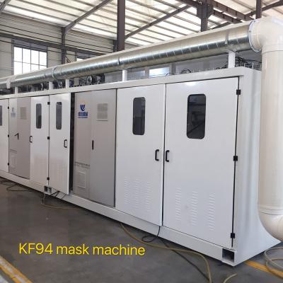 China Sanitary Products JIAYI Full Servo Mask Making Machine Face Mask Production Line for sale