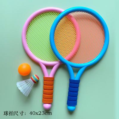 China Durable Type New Popular Design Hot Sale Logo PVC Colors Customized Badminton Rackets Different Design For Kids for sale