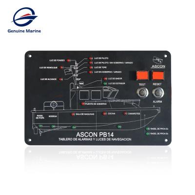 China Marine Boat & Genuine Car Marine Boat Yacht Ship Car Caravan Customized Alarm Control Panel for sale