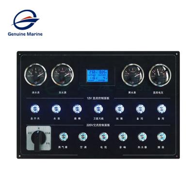 China Genuine Marine High Quality Marine Boat Caravan Customized Waterproof RV Boat Electric Control Panel for sale