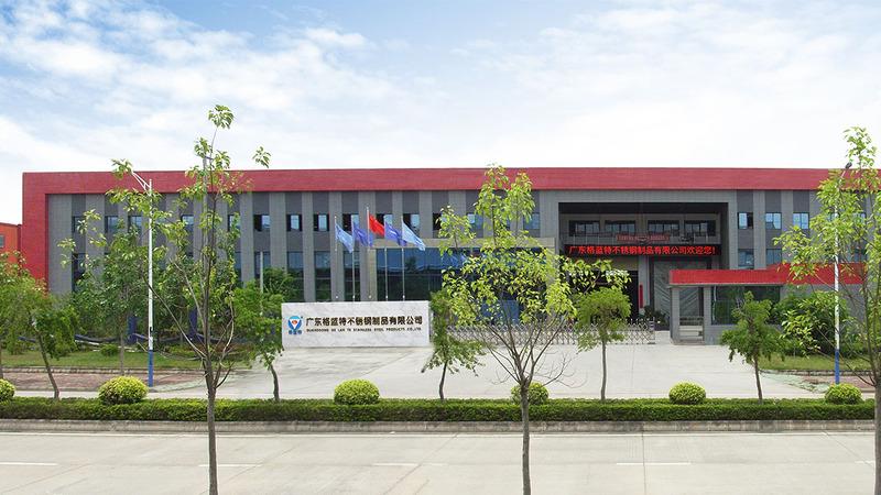 Verified China supplier - Guangdong Gland Precision New Technology Holdings Co., Ltd.