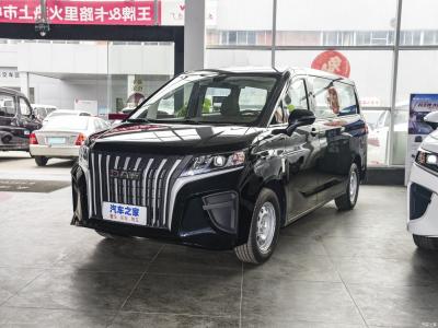 中国 ファミリービジネス 多目的 MPV 車 ガソリン小型貨物バン 販売のため