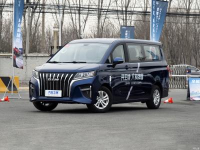 China Veículos MPV 1.6L 5 Portas 2/5/7 Lugares LHD Carrinha de Entrega Comercial à venda