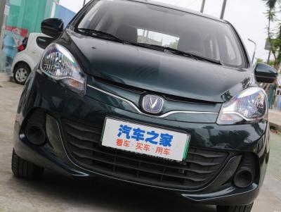 China Changan E-Star EV Hatchback Lithium Iron Phosphate Battery Or Ternary 5 Doors 5 Seats for sale