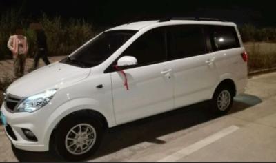 China BAIC Inventory Van 1.5L Gasoline Multi Purpose Vehicle MPV 5MT H2E From China for sale