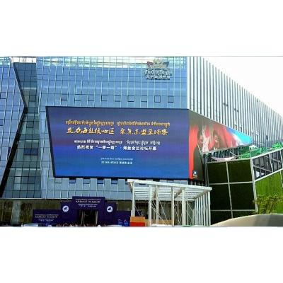 China P10 LED Screen Outdoor Outdoor LED Billboard Waterproof Fixed Installation for sale