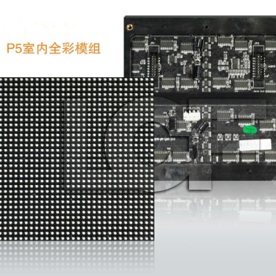 China Customized New Technology P5 Indoor Creative Outdoor Led Video Display for sale