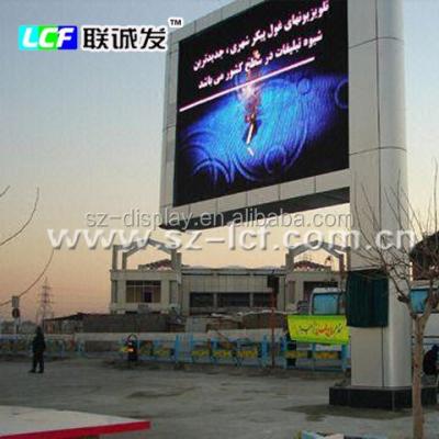 China Hot Sale Outdoor P8 P16 And P10 Outdoor Led Screen P10 For Advertising for sale