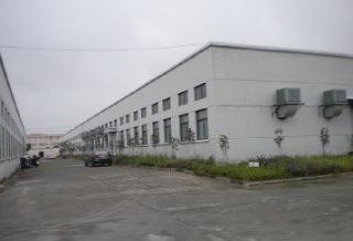 Verified China supplier - Jinhua Majestic Aluminum Packing Co., Ltd.