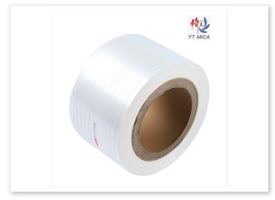 China YT Mica / 3 in 1 calcined muscovite tape for cables & wires for sale