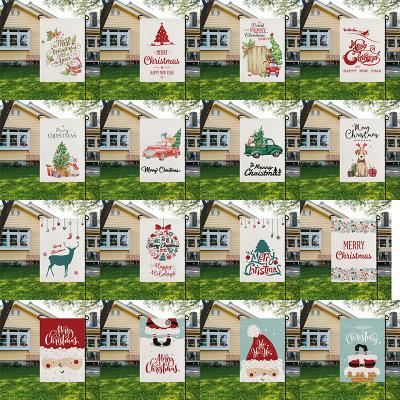 China Health Care Institutes Merry Christmas Garden Yard Flag Double Sided Polyester Flags For Outdoor Home Decor for sale